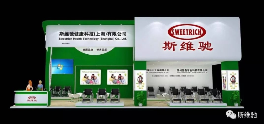 1697188444395529.png 微信截图_20231013170848.png