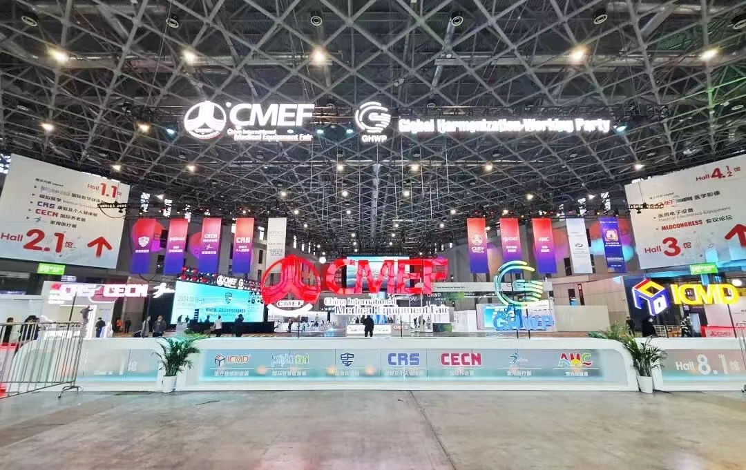 1713926545518687.jpg 微信图片_20240424093221.jpg