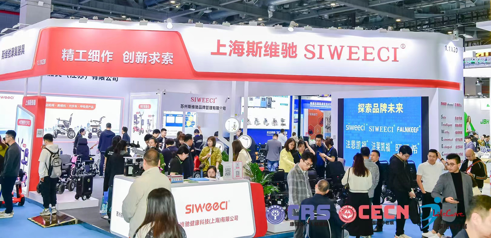 1713926677981918.jpg 微信图片_20240424085312.jpg