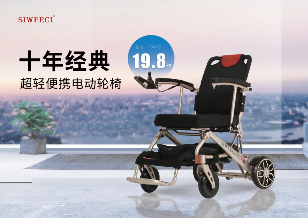 1721749613150249.png 640.webp (1).png