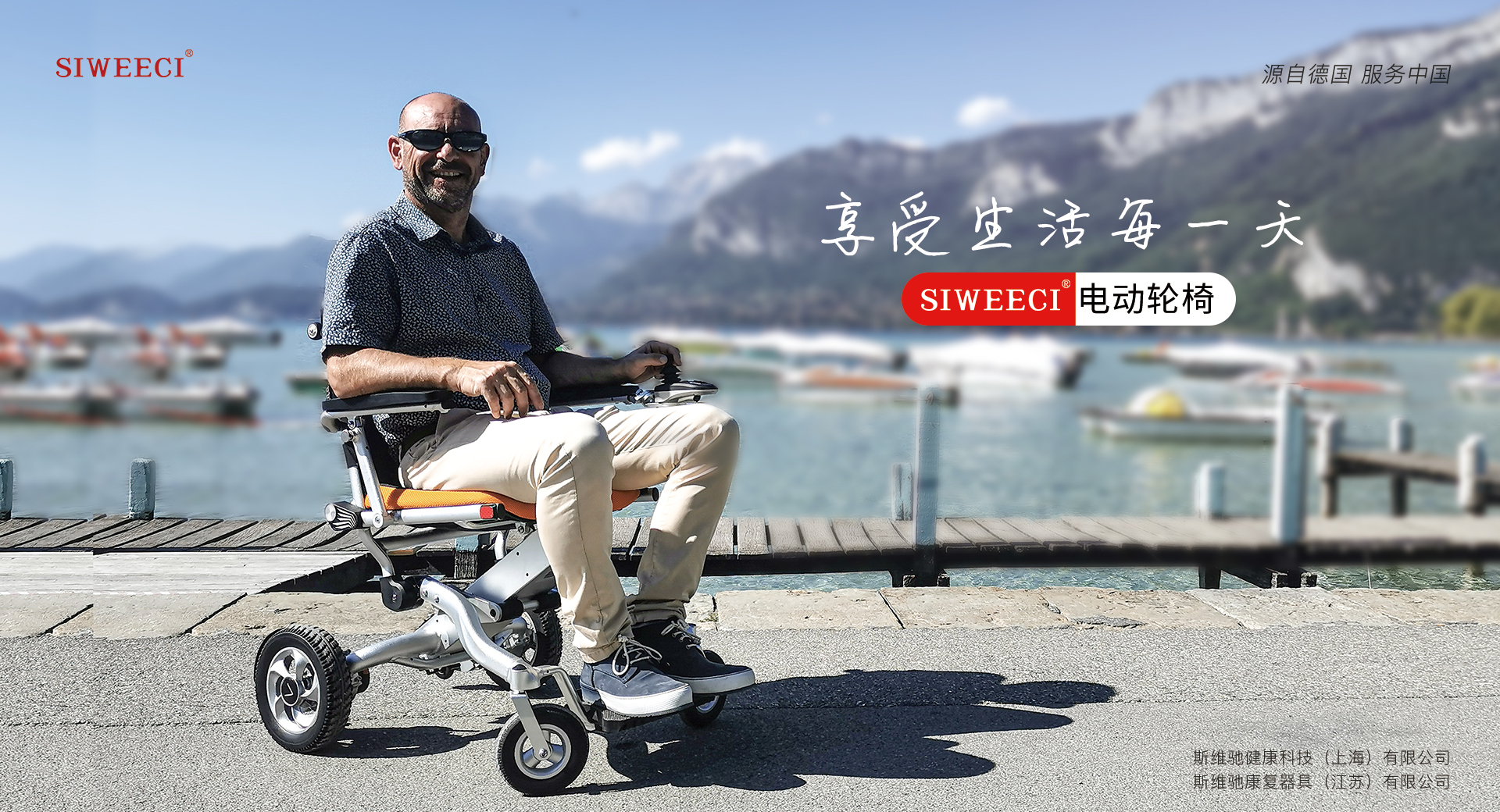 1722821273379361.jpg BAW05模特.jpg