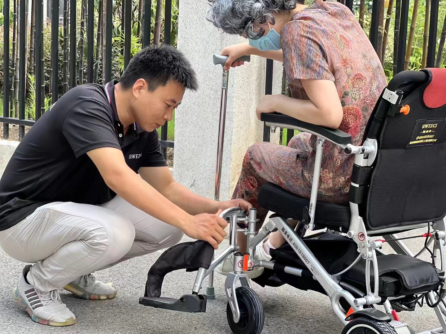 1722821372610667.jpg 微信图片_20240114205257.jpg